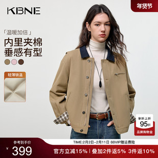 KBNE卡其色短款夹棉风衣女2025冬季新款韩版高级气质巴恩风衣外套
