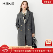 KBNE灰色羊毛大衣外套气质秋冬新款 格雷系高级慵懒毛呢风衣女装