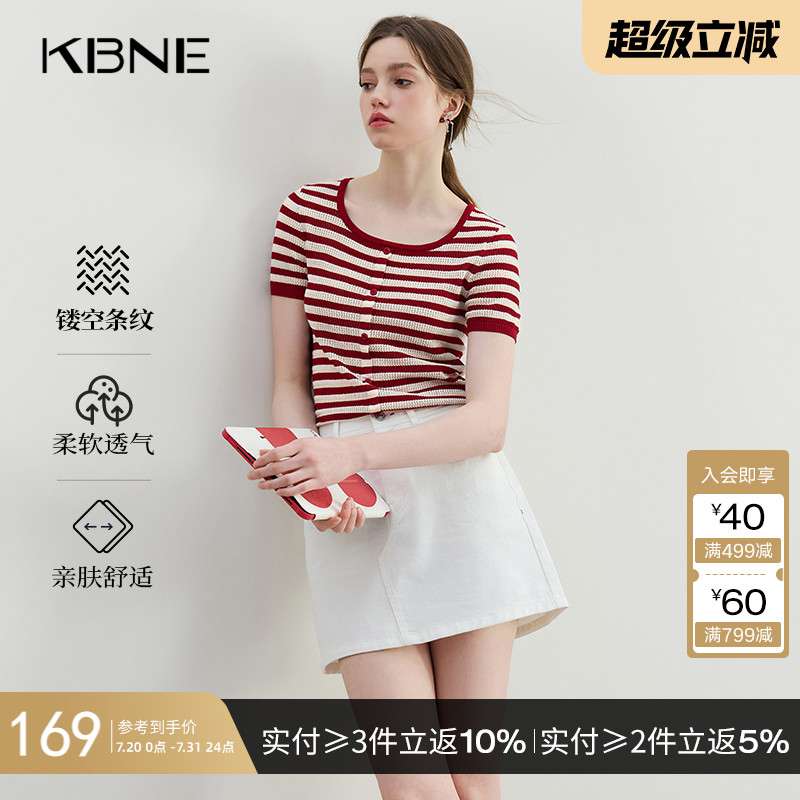 短袖针织女红色条纹镂空针织衫KBNE2025夏季新款修身百搭上衣女装