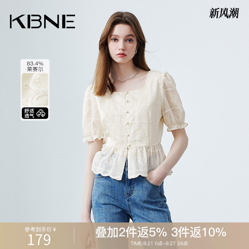 KBNE衬衫女法式上衣爆款蕾丝衬衣2026年夏装新款气质独特漂亮小衫