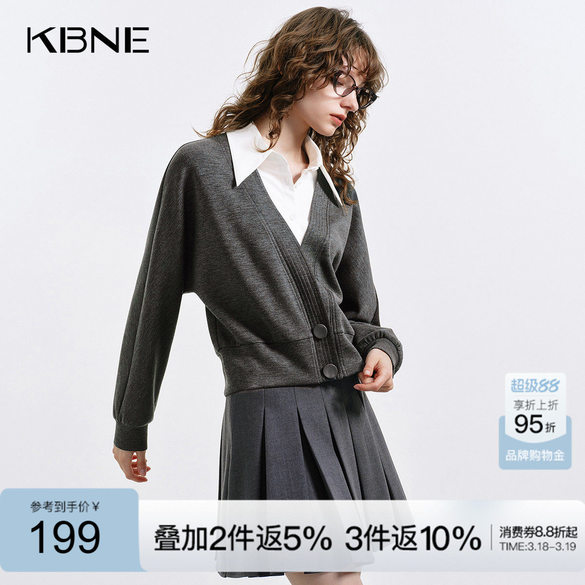 KBNE毛针织衫女Polo领假两件拼接2026秋新款短款毛衣显瘦慵懒上衣