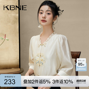 上衣女装 KBNE衬衫 米色短袖 新款 女国风新中式 重工刺绣衬衣2025夏季