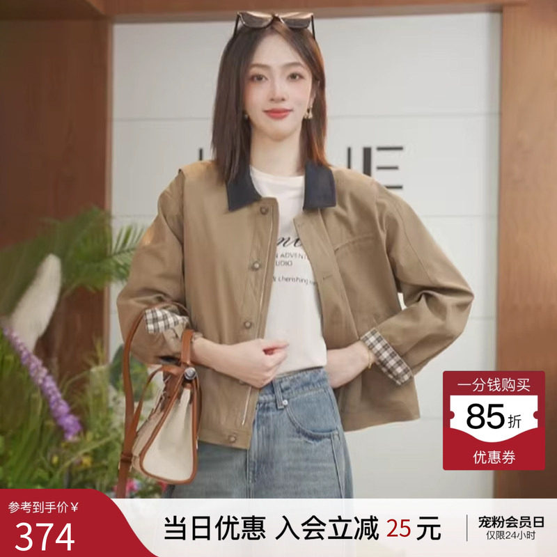 KBNE卡其色风衣小个子短款外套女2026春新款休闲百搭复古夹克上衣