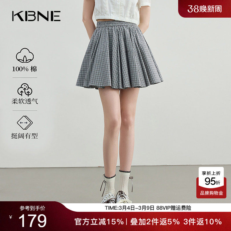 KBNE蓝色短裙女蓬蓬裙格纹半身裙2026夏季新款小个子气质格子半裙