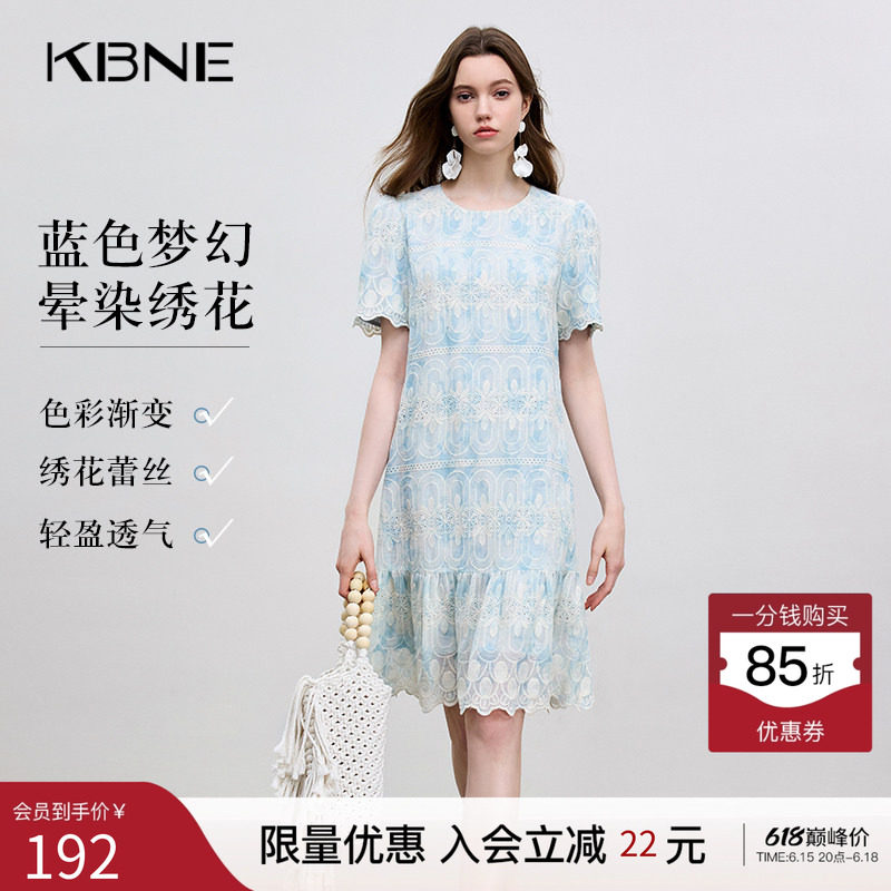 KBNE2026年夏季新款绣花刺绣波嬉风裙子女装短袖小个子薄纱连衣裙