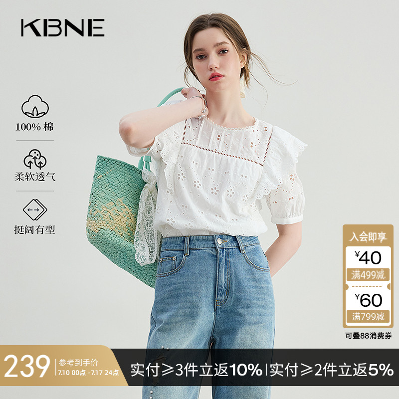 白色短袖衬衫圆领小衫薄款衬衣KBNE2025夏季新款波嬉风上衣女
