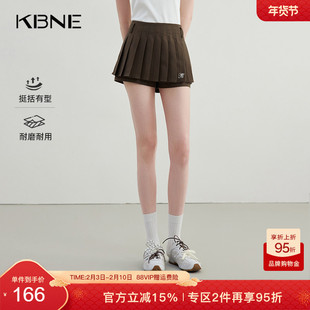 KBNE咖色短裙半身裙女梭织百褶裙夏季新款气质百搭学院风爆款半裙