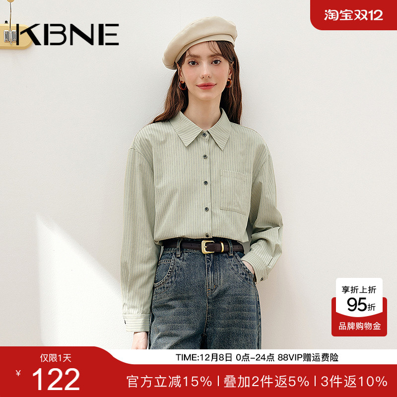 KBNE2025年新款条纹长袖衬衫气质别致漂亮开衫上衣翻领衬衣春秋女