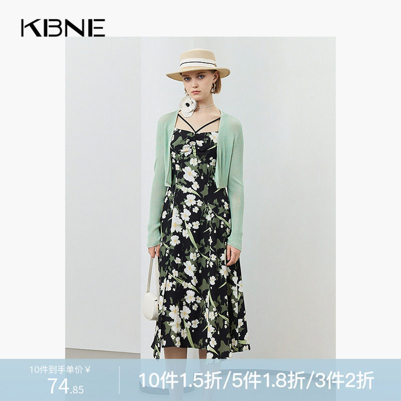 KBNE年夏季新款长袖开衫防晒外搭薄款短袖镂空针织长款外套女
