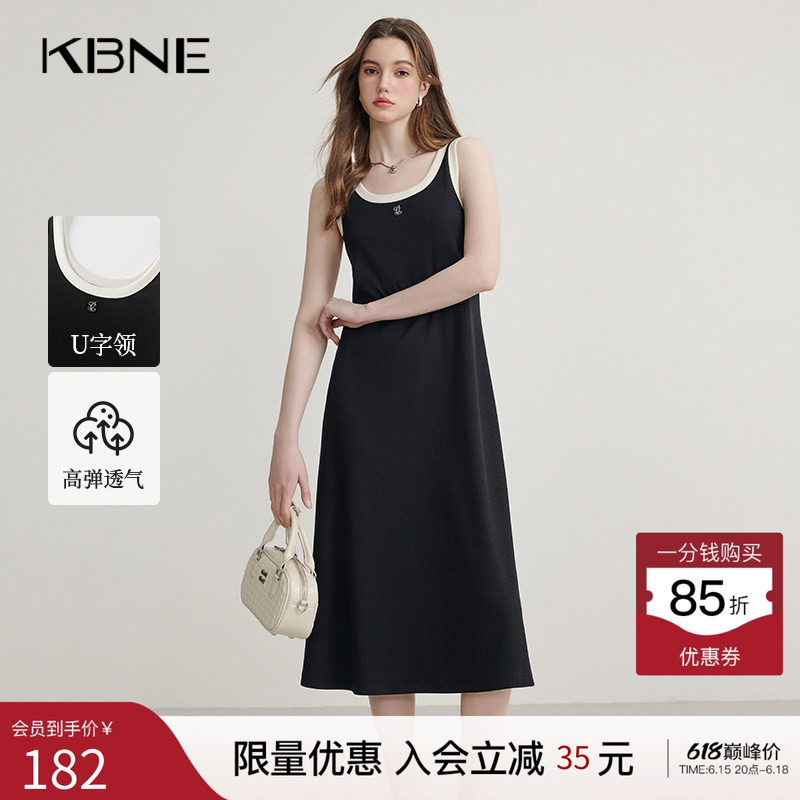 KBNE黑色背心连衣裙女撞色长裙春秋新款小个子针织宽松显瘦裙子