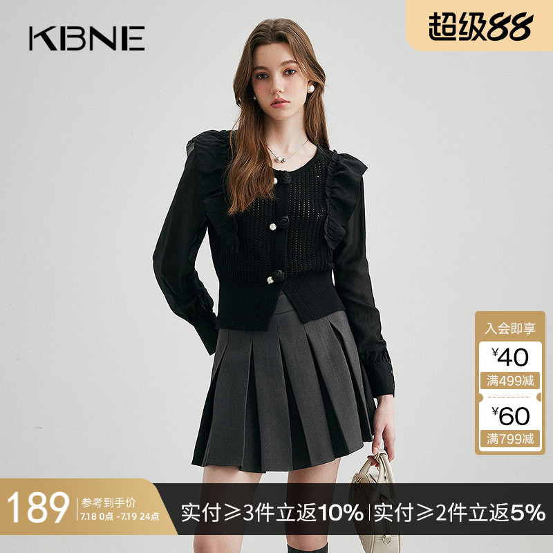 【春季清仓】针织衫女kbne2025春季新款长袖爆款今年流行漂亮上衣