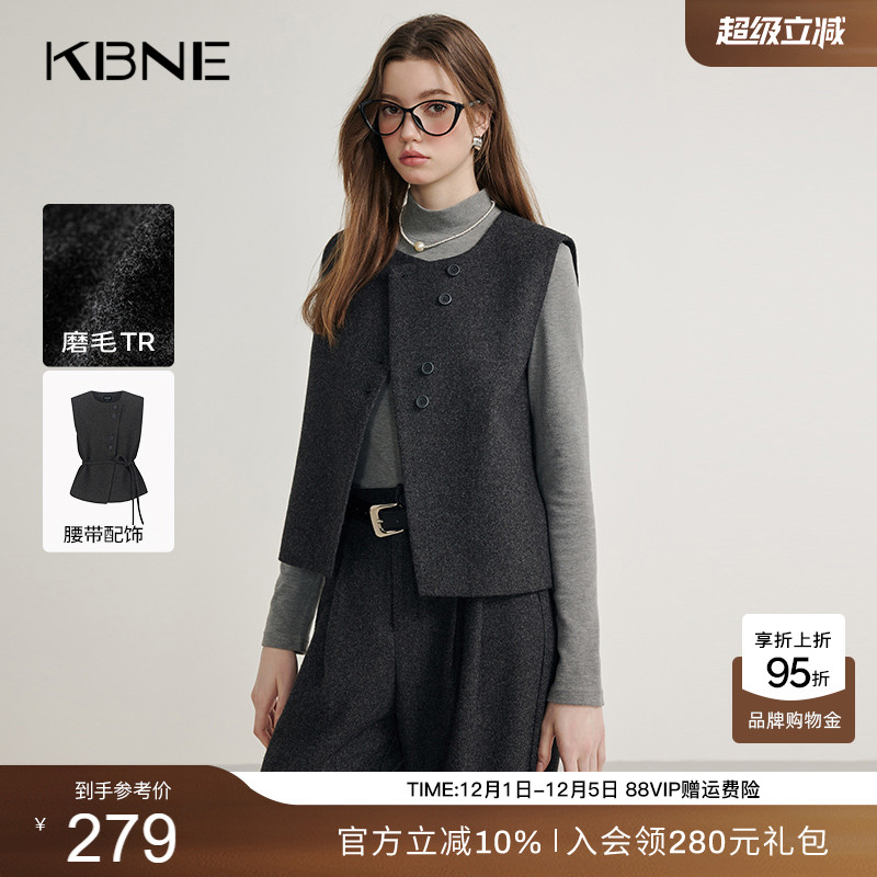 KBNE老钱风灰色女士马夹春秋新款外穿背心上衣小个子马甲外套女装
