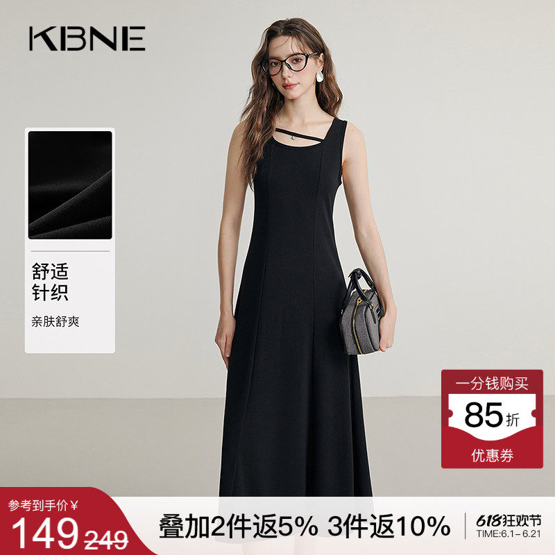 KBNE2026夏季新款领港味条纹针织衫淡蓝色牛仔裙长裙半身裙女