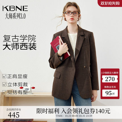 KBNE乌木棕双排扣休闲西装外套女2026秋季新款宽松设计感西服上衣