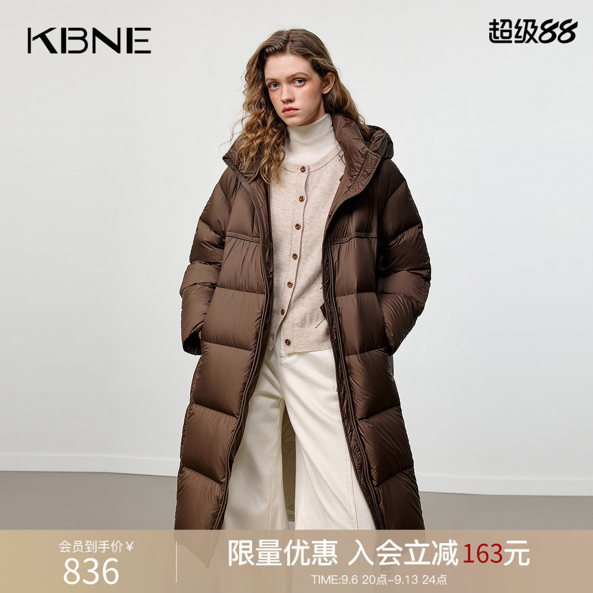 KBNE【90绒】纯色羽绒服女冬季长款外套秋冬新款小个子派克面包服