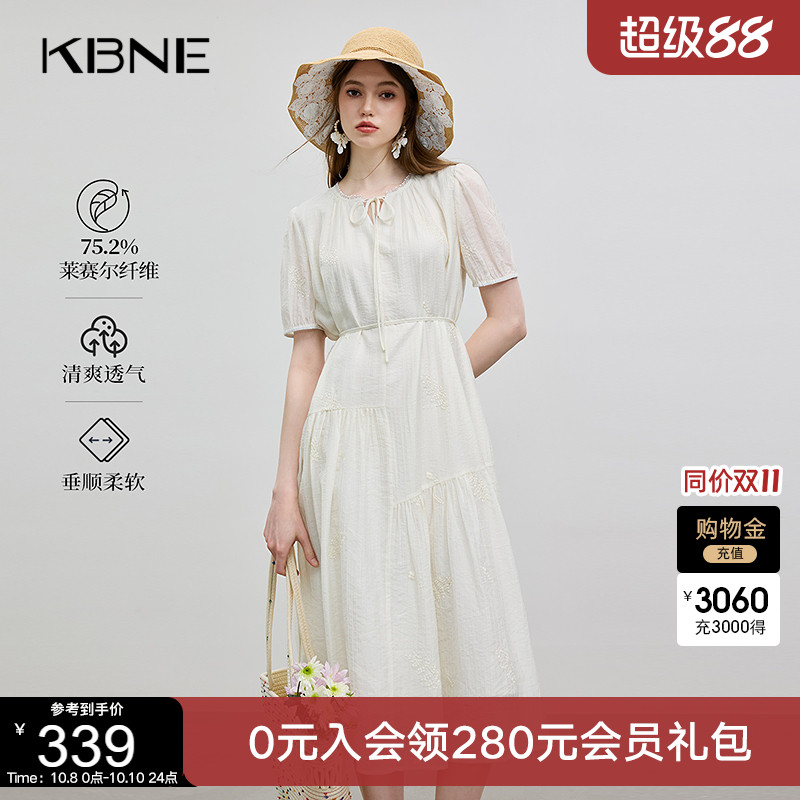 KBNE连衣裙女装米色蕾丝莱赛尔长裙2025夏季新款气质提花刺绣裙子