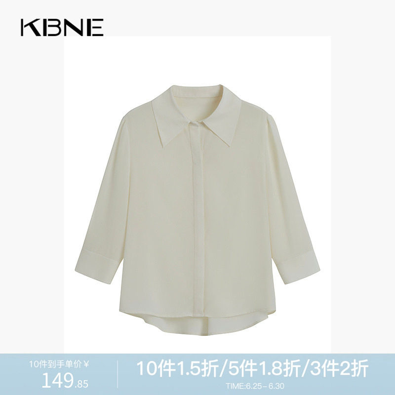 KBNE衬衣女款夏季女士年新款女轻奢高级感白色长袖桑蚕丝衬衫