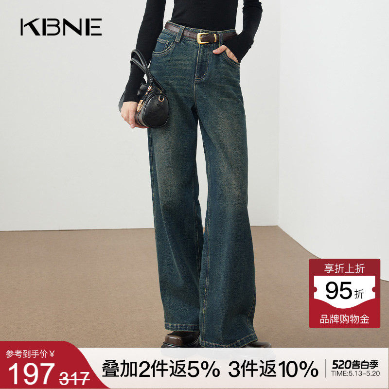KBNE阔腿裤宽松蓝色牛仔裤2025新款慵懒复古显瘦休闲长裤春秋冬女