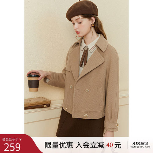 毛呢外套女小个子短款大衣kbne2025秋冬新款高级感今年流行女装