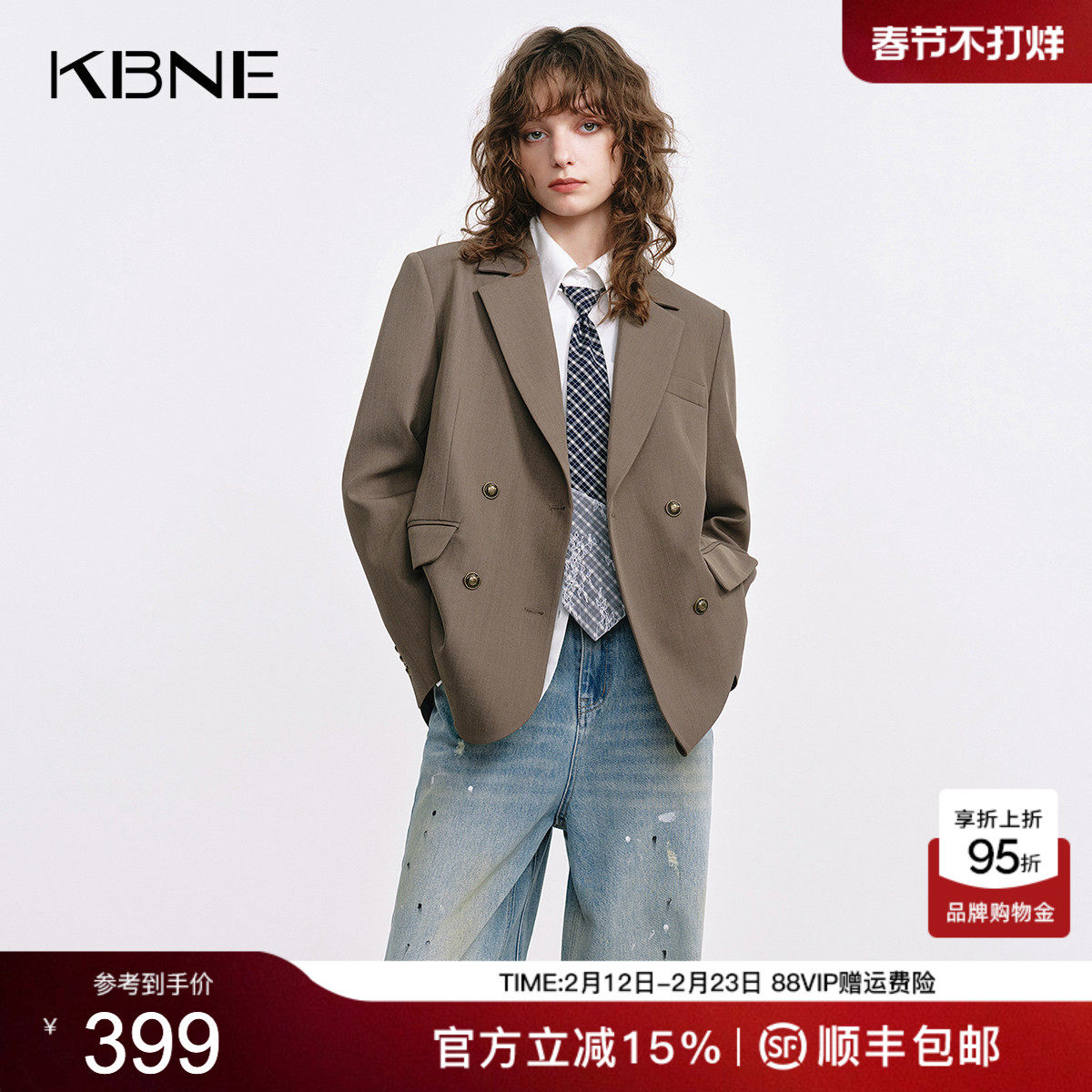 KBNE灰色西装领短外套女春秋新款小个子长袖上衣气质学院风外衣