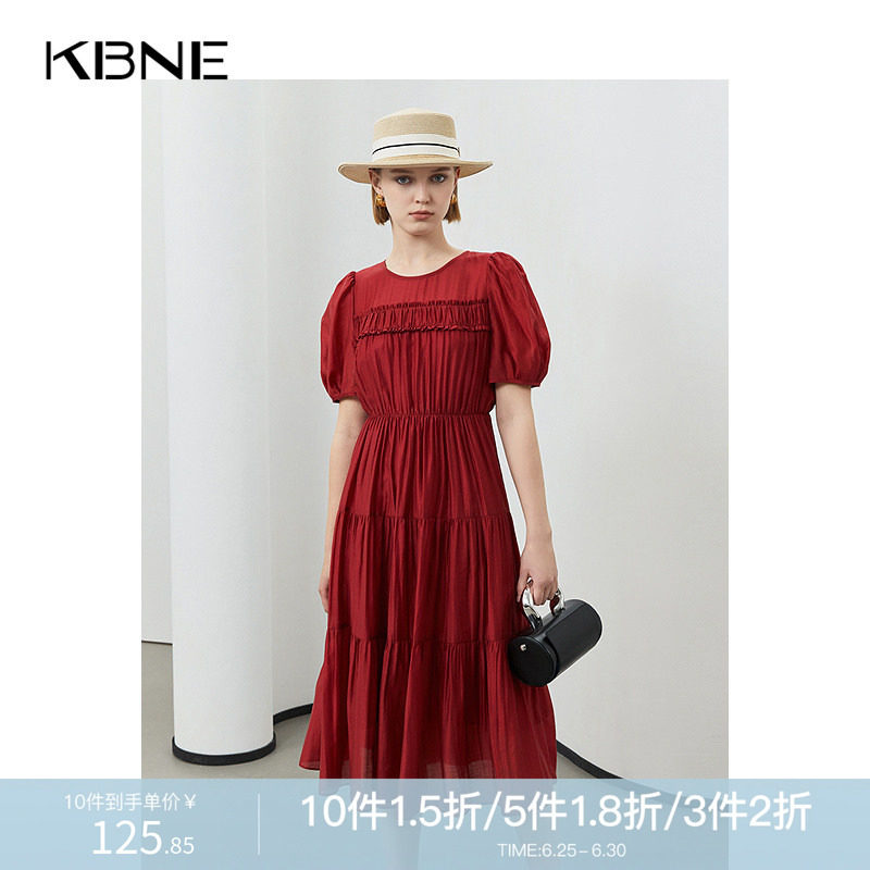 KBNE短袖圆领纯色夏季A字裙收腰显瘦连衣裙简单大方新款大牌