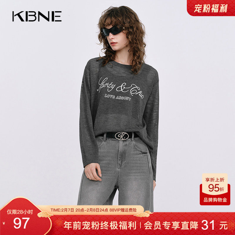 KBNE毛针织衫女装灰色竹节纱长袖上衣2026秋季新款小个子通勤罩衫