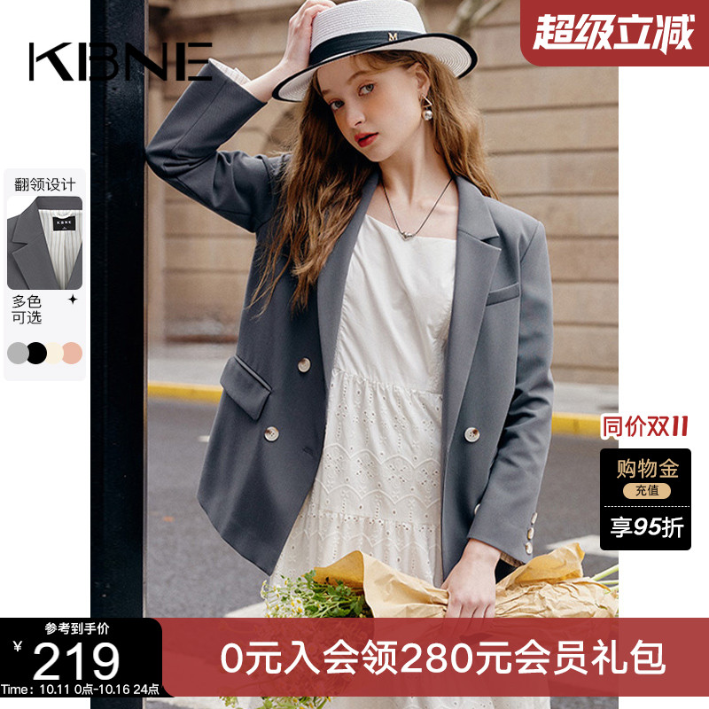 KBNE西装外套女小个子休闲职业装上衣2025春季新款超好看小西服