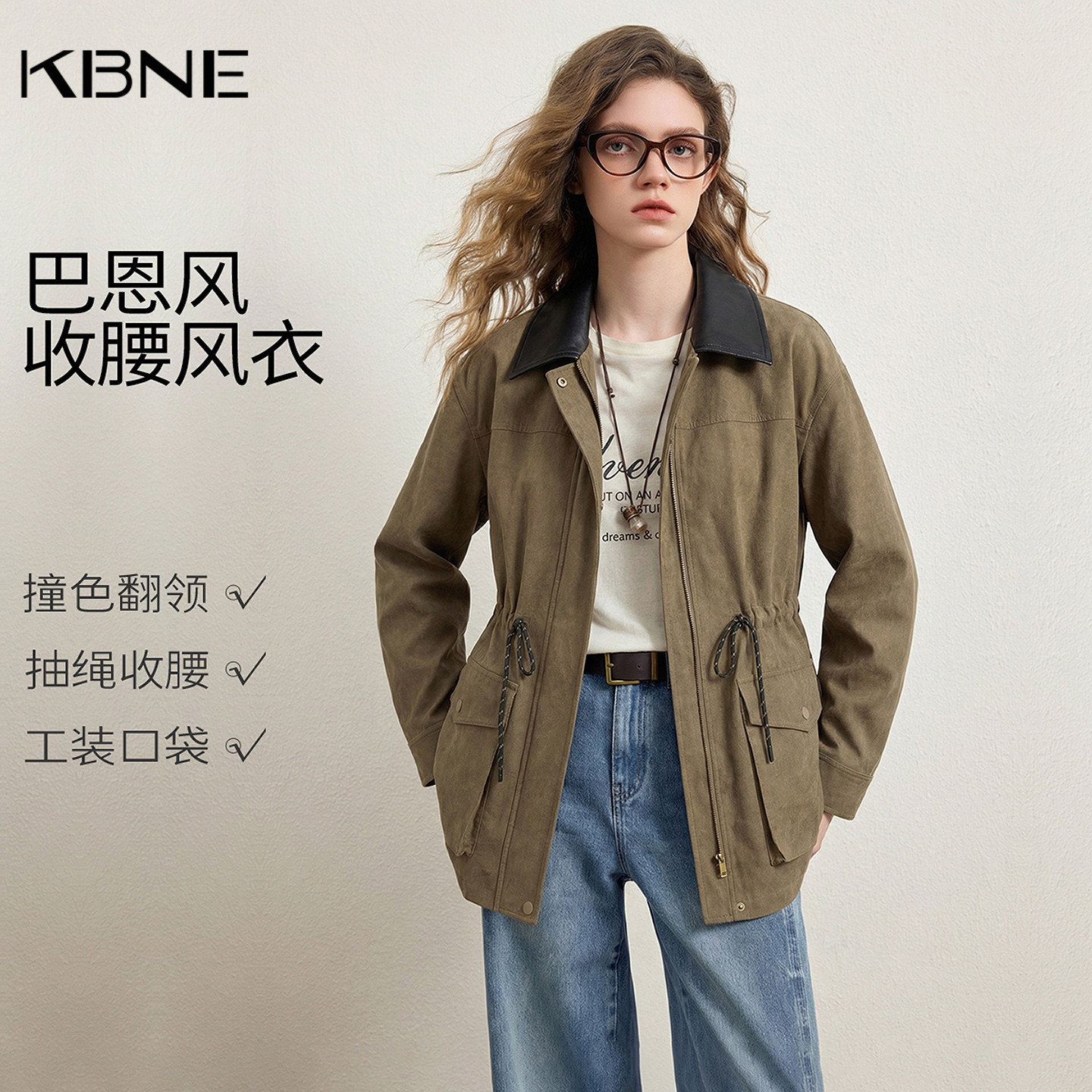 KBNE巴恩风仿牛仔纯棉中长款风衣女装2026秋季新款复古高级感外套