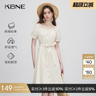 KBNE连衣裙女法式方领长裙2025夏季新款收腰显瘦今年流行漂亮裙子