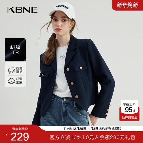 KBNE西装短款外套女藏青色长袖夏季新款气质西服学院风慵懒上衣女