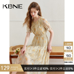连衣裙法式碎花裙KBNE2025夏季新款欧若风茶歇裙今年流行漂亮裙子