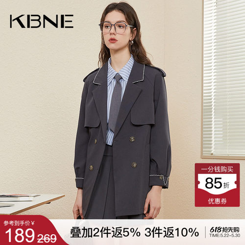 风衣外套女中长款学院风kbne2026春季新款流行英伦风小个子大衣