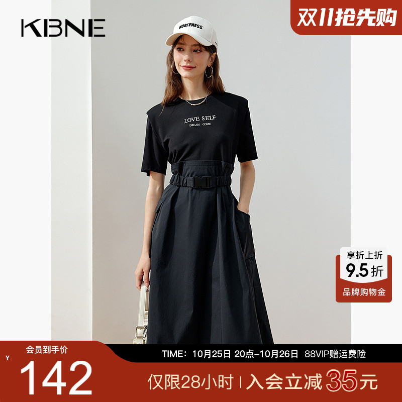 KBNE【商场同款】连衣裙女2025年新款夏季内搭今年流行休闲裙子