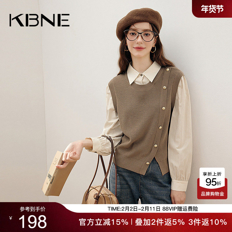 KBNE针织衫女假两件衬衫内搭上衣2026秋季新款今年流行的漂亮小衫