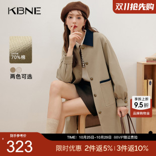 KBNE2025巴恩风新款 秋冬女 米色风衣外套英伦风大衣小个子中长款