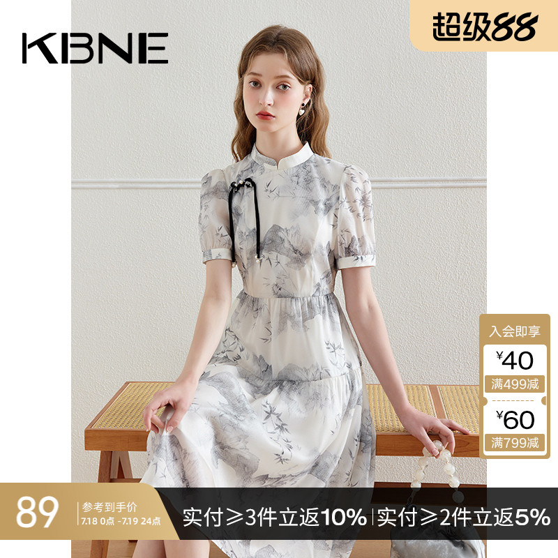 KBNE国风新中式连衣裙女碎花裙2025夏季新款设计感高端改良旗袍裙