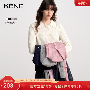 KBNE羊毛混纺polo领绞花针织衫女装2026秋季新款白色长袖针织上衣