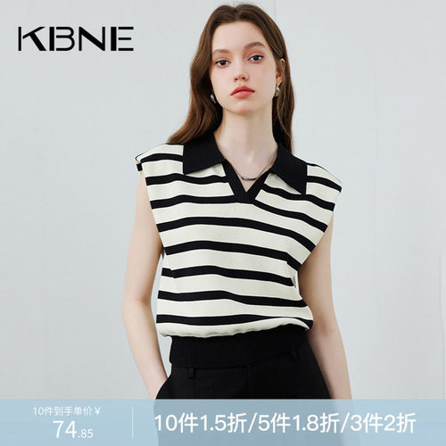 KBNE条纹针织衫女polo领上衣2025夏季新款洋气无袖洋气薄款毛衫