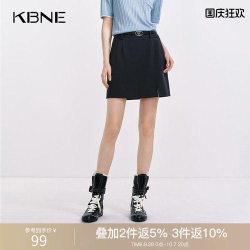 KBNE短裙女装藏青色半身裙2026秋季新款羊毛小个子字裙直筒裙女