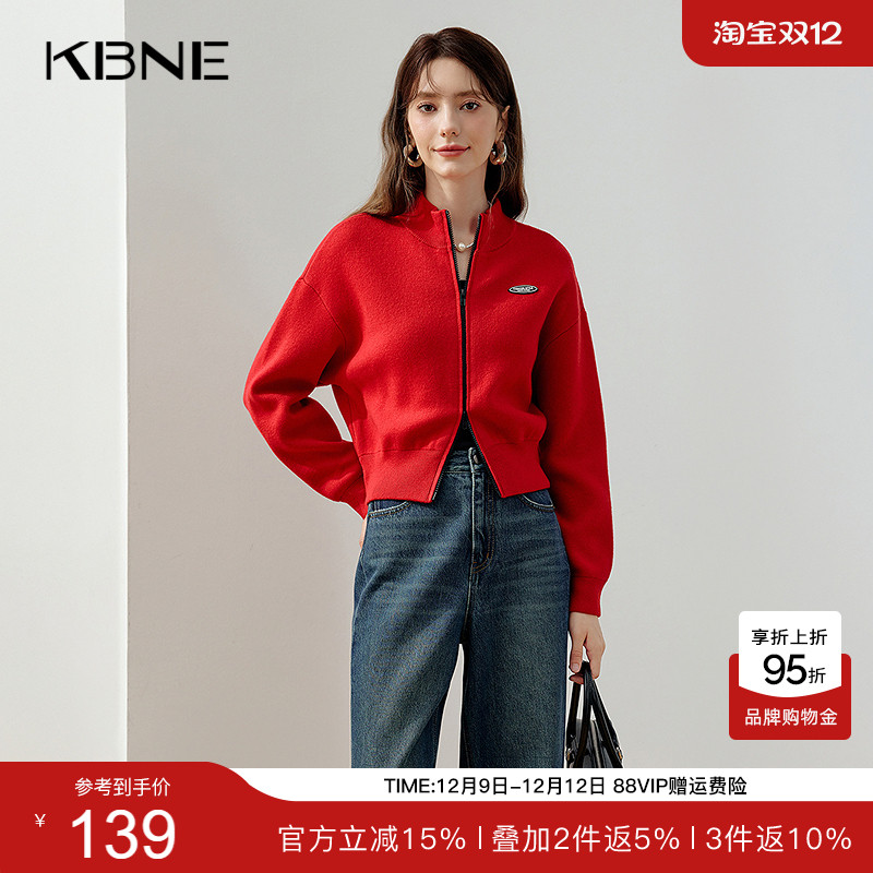 KBNE【商场同款】红色短款外套女2025春装遮肉显瘦小个子流行上衣