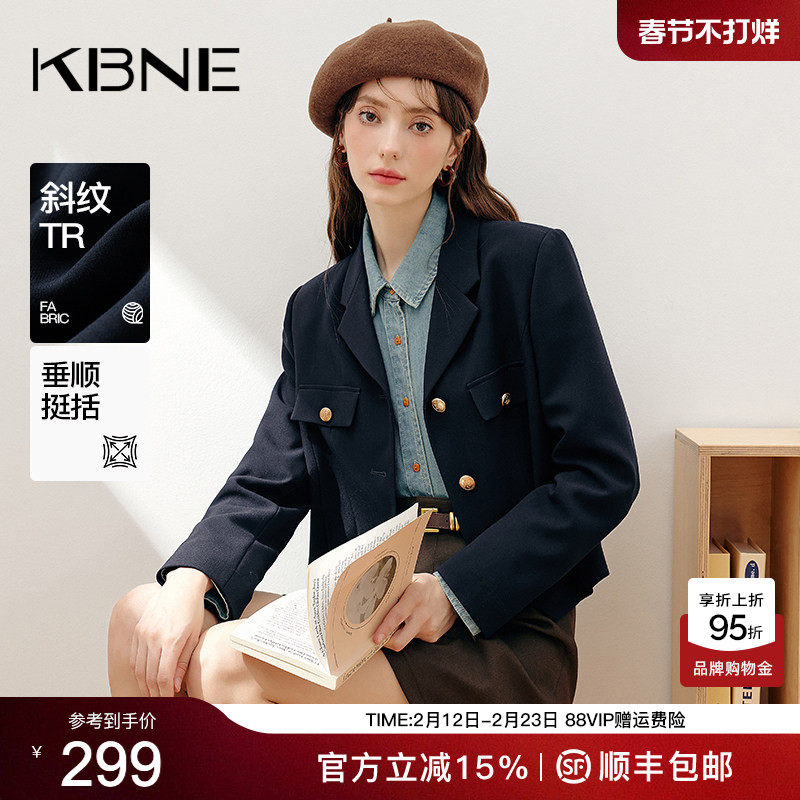 KBNE西装短款外套女藏青色长袖夏季新款气质西服学院风慵懒上衣女