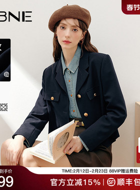 KBNE西装短款外套女藏青色长袖夏季新款气质西服学院风慵懒上衣女