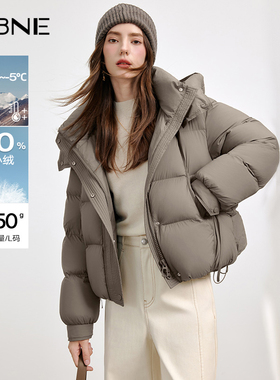 KBNE【90绒】羽绒服女冬季短款外套秋冬新款小个子保暖派克面包服