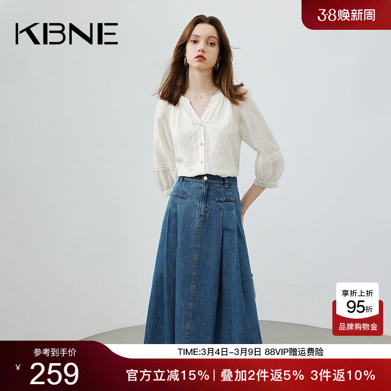 KBNE半身裙女装牛仔裙长裙2026夏季新款小个子爆款绝美半裙字裙