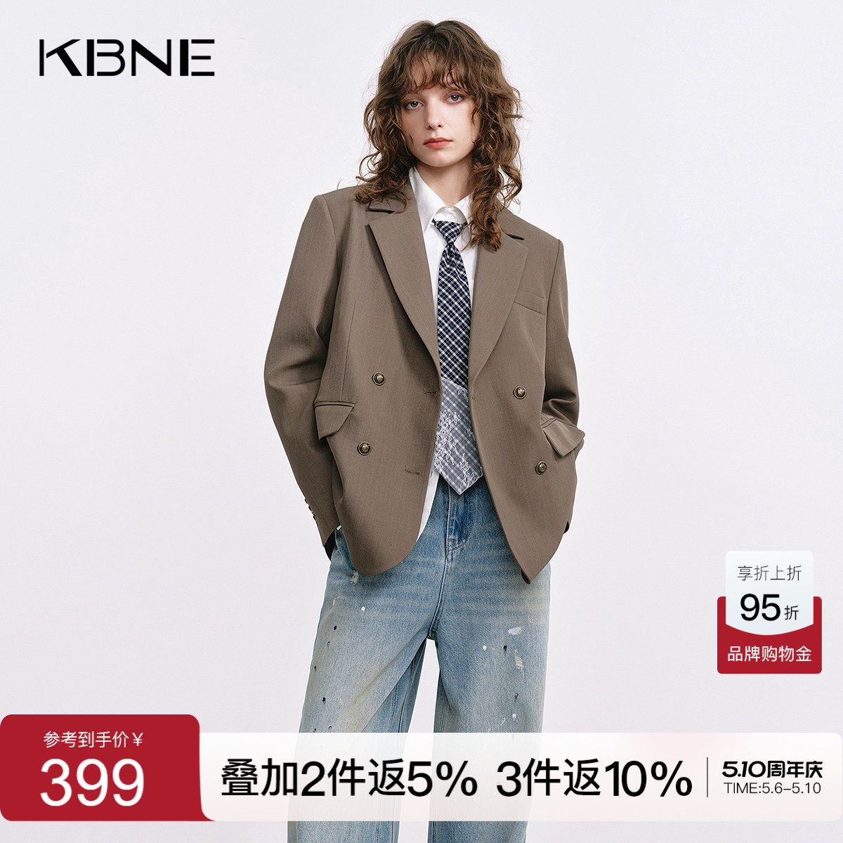 KBNE咖啡色西装领短外套女春秋新款小个子长袖上衣气质学院风外衣