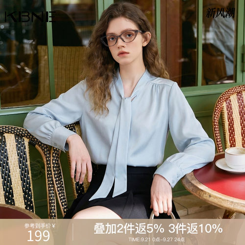 KBNE法式复古白色衬衫女2026秋季新款长袖飘带衬衣设计感别致上衣