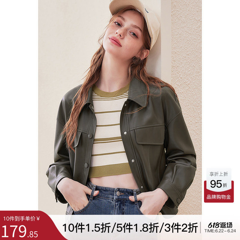 军绿色皮衣女外套春秋款年kbne新款小个子机车服上衣短外套