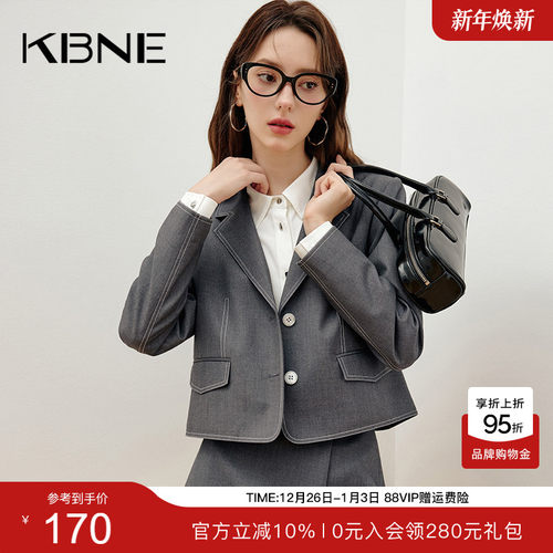 KBNE2025年新款休闲直筒西装外套女气质短款职场灰色西服春秋女