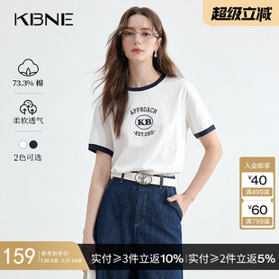 KBNE白色圆领短袖 T恤小个子2025夏季 新款 百搭设计感针织上衣女装