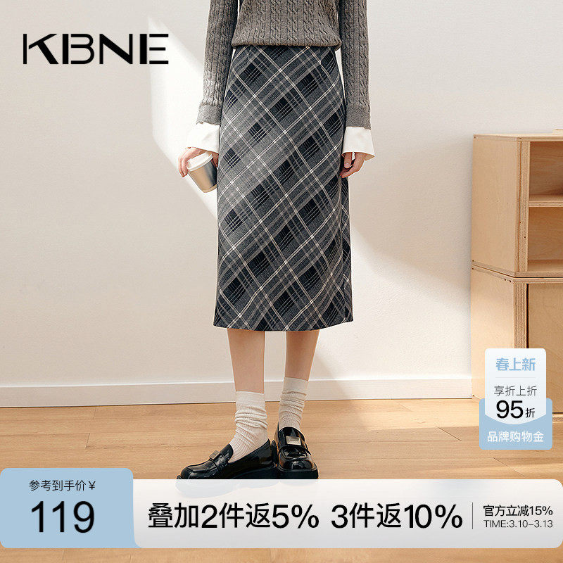 KBNE半身裙女裙子秋冬款2026秋季新款格子字裙今年流行爆款半裙